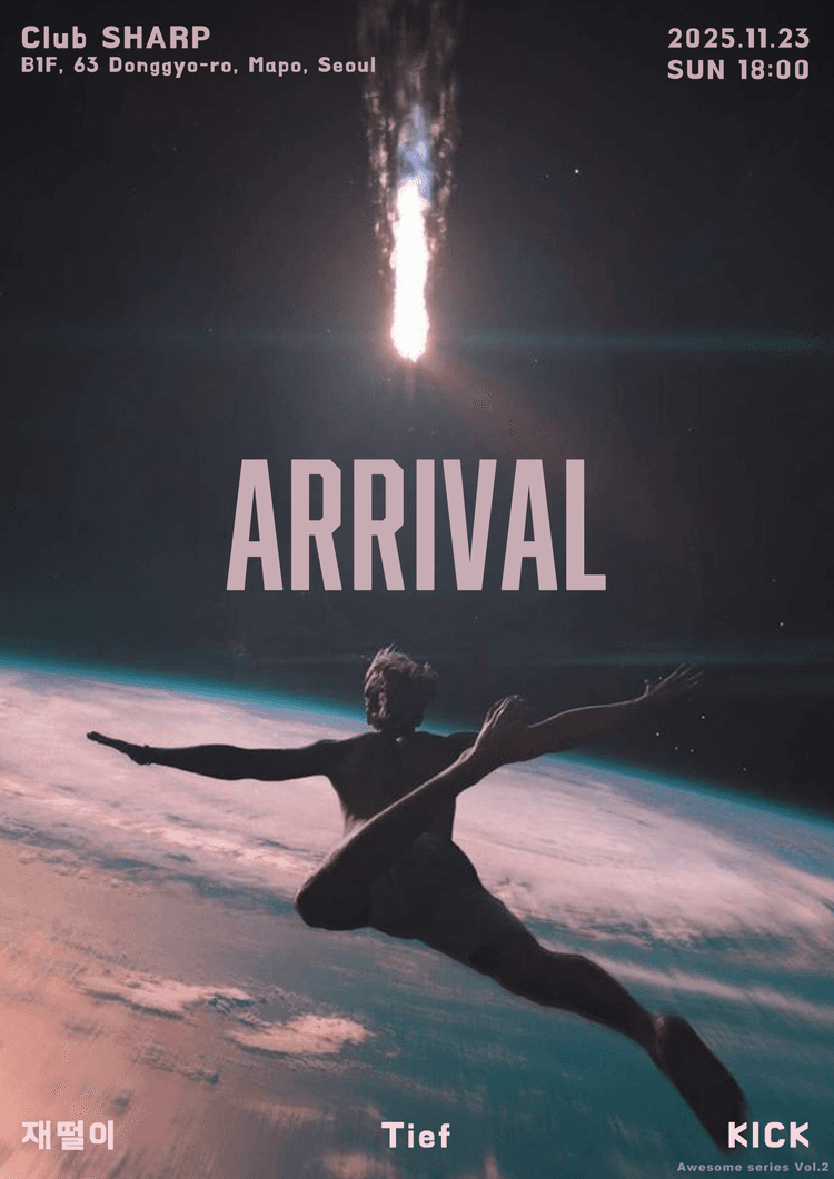 ARRIVAL