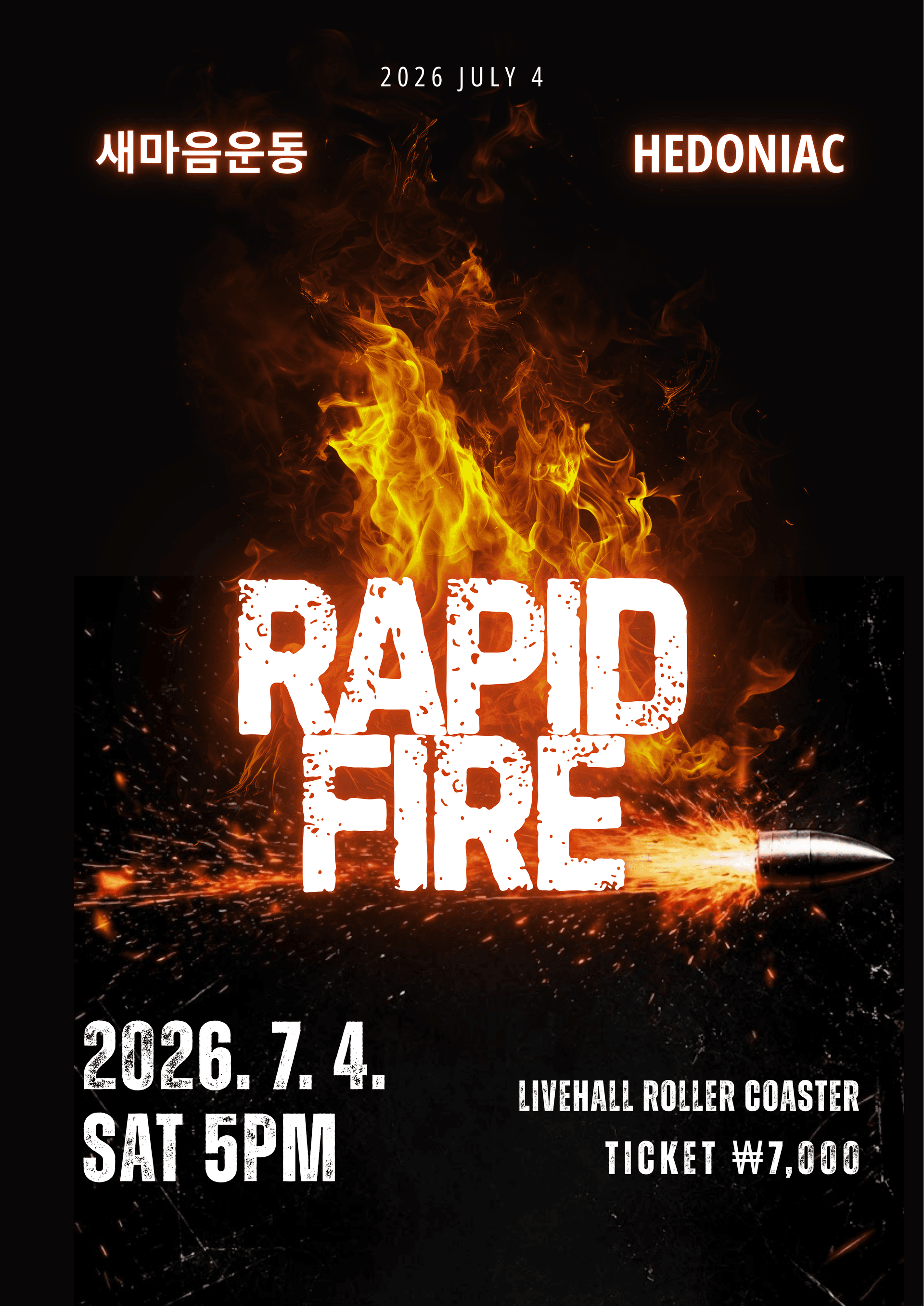 RAPID FIRE