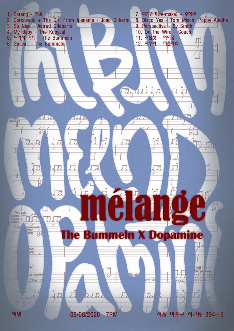mélange
