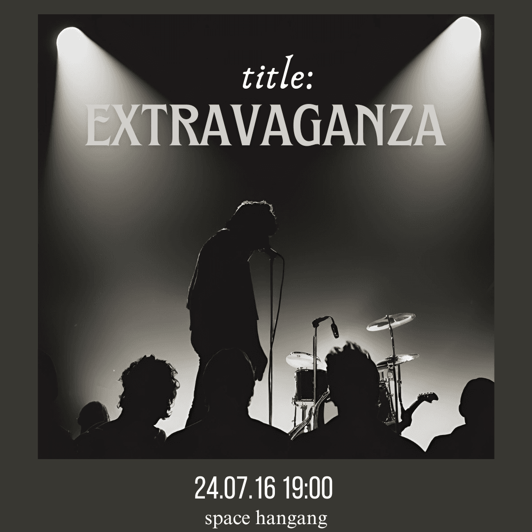 extravaganza