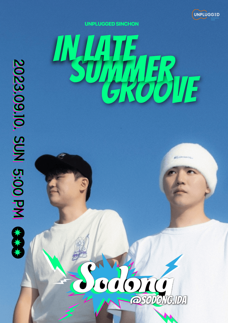 In Late Summer Groove 