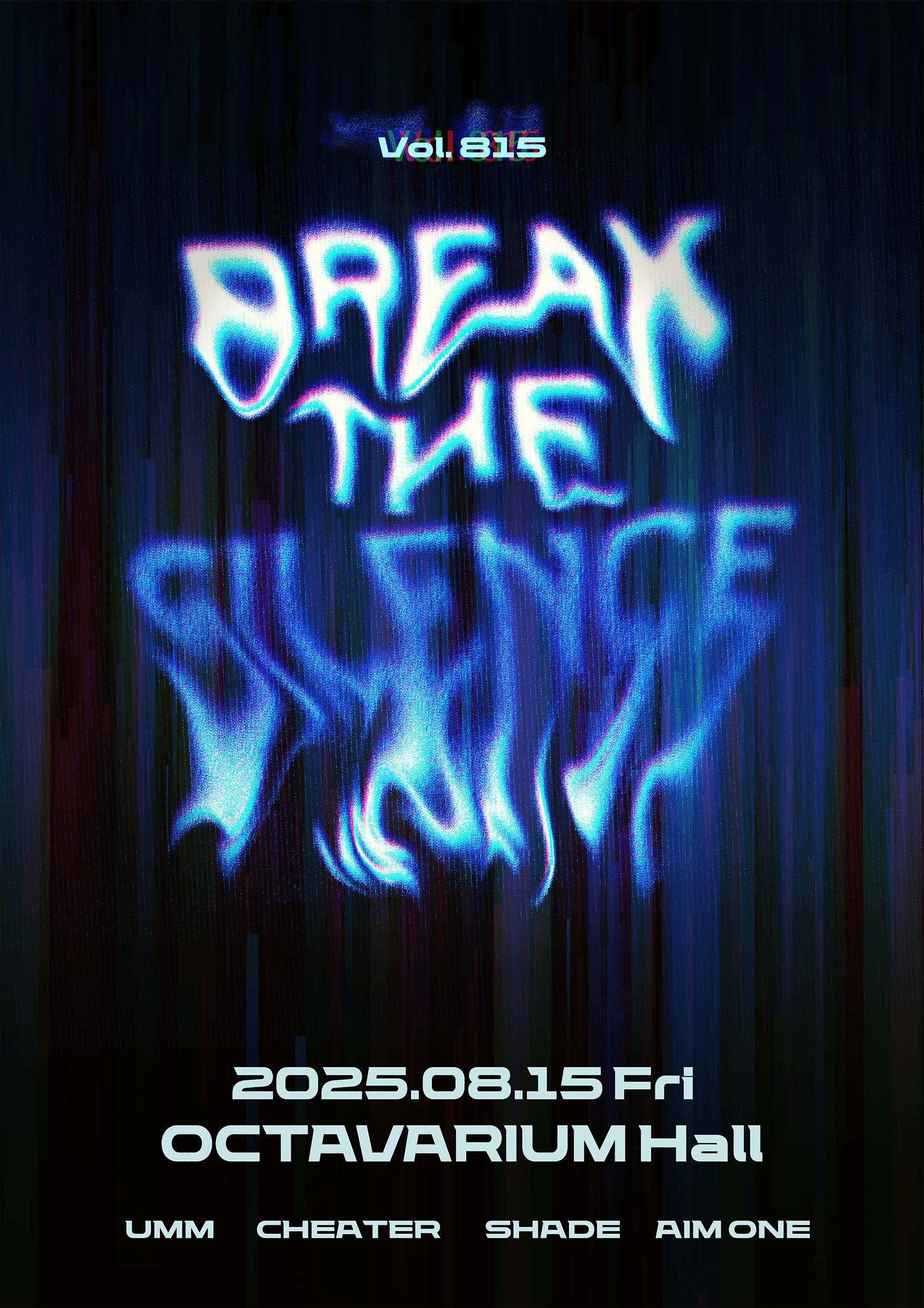 Break the Silence